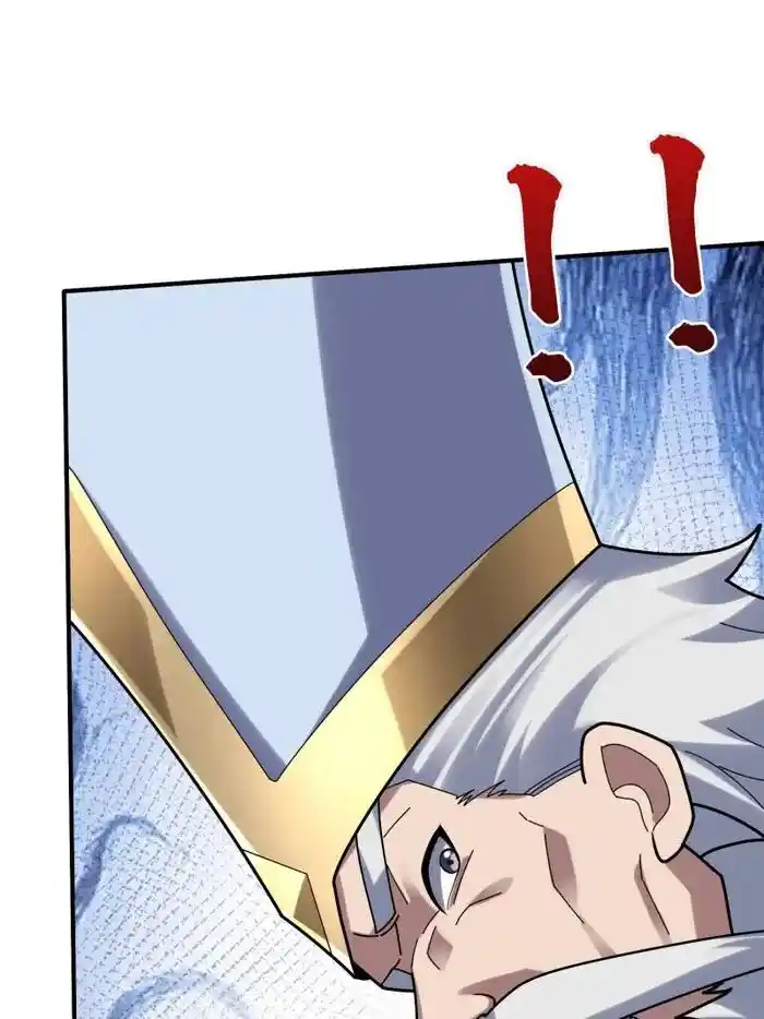 I'm Really Not the Villain Ch.190