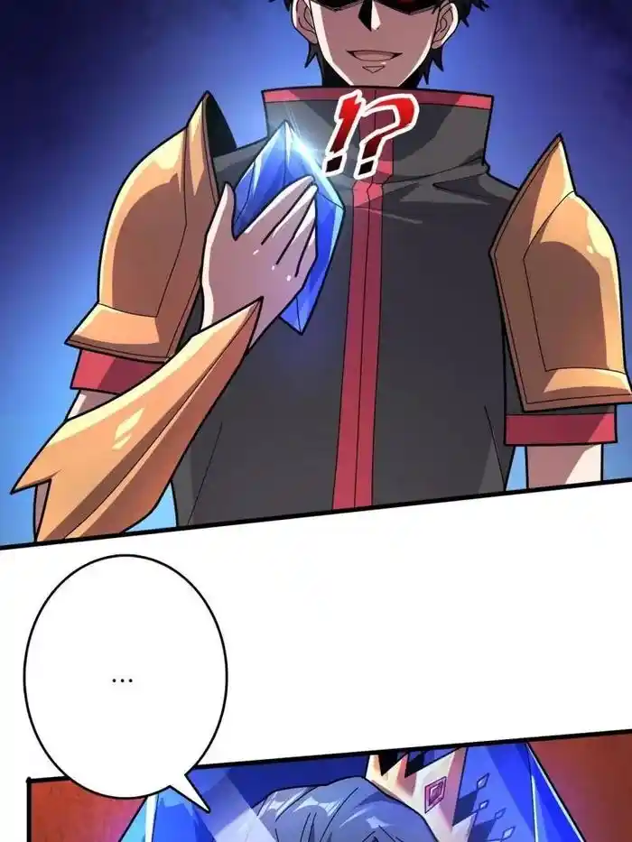 I'm Really Not the Villain Ch.191