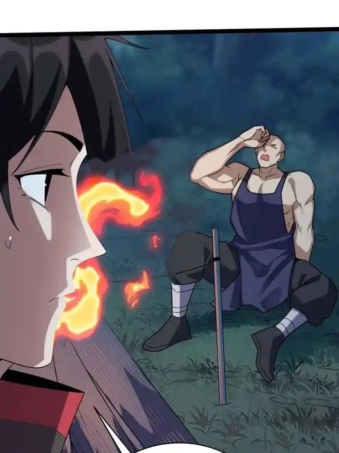 I'm Really Not the Villain Ch.193