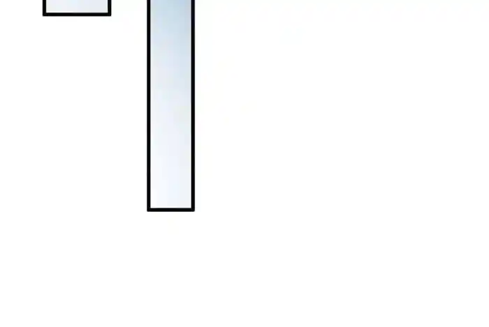 I'm Really Not the Villain Ch.194