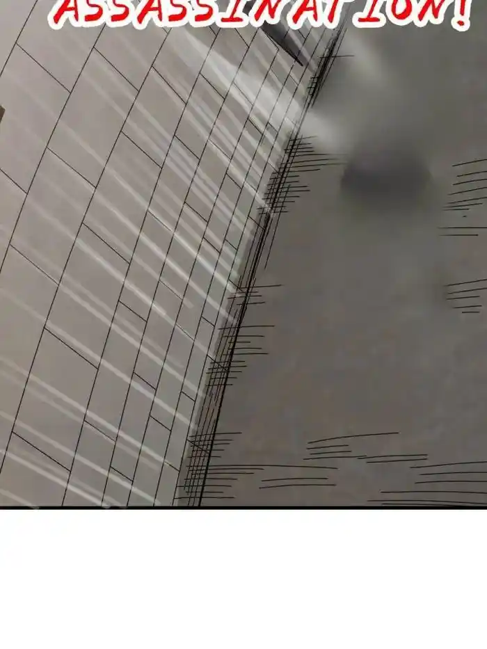 I'm Really Not the Villain Ch.194