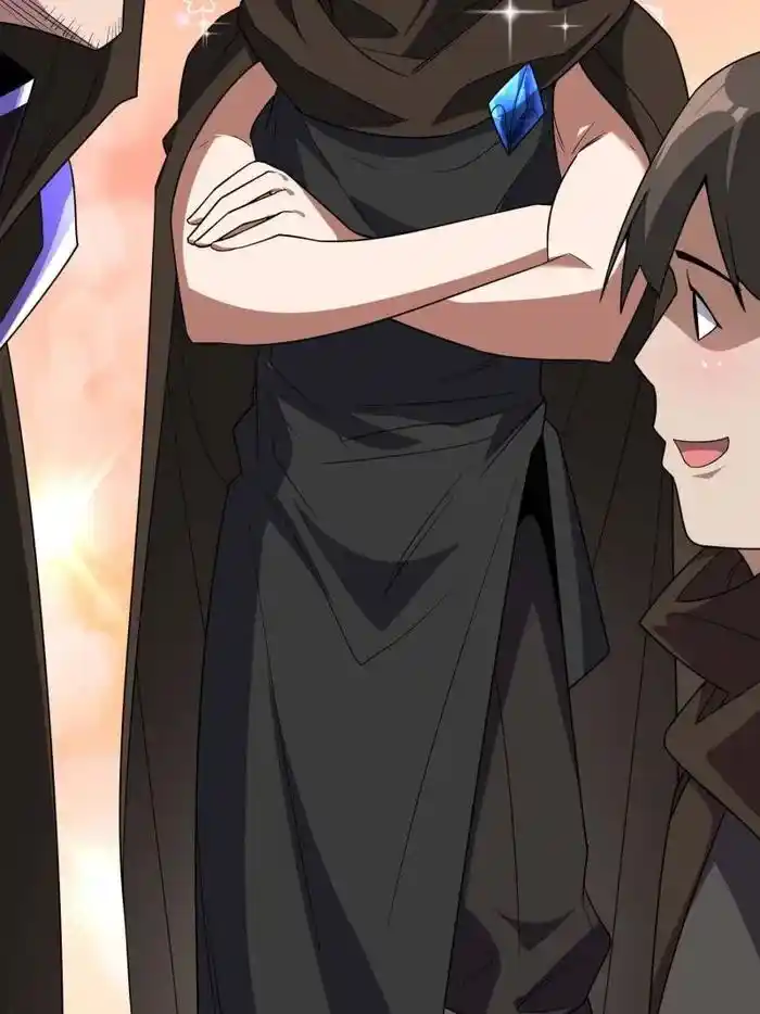 I'm Really Not the Villain Ch.195