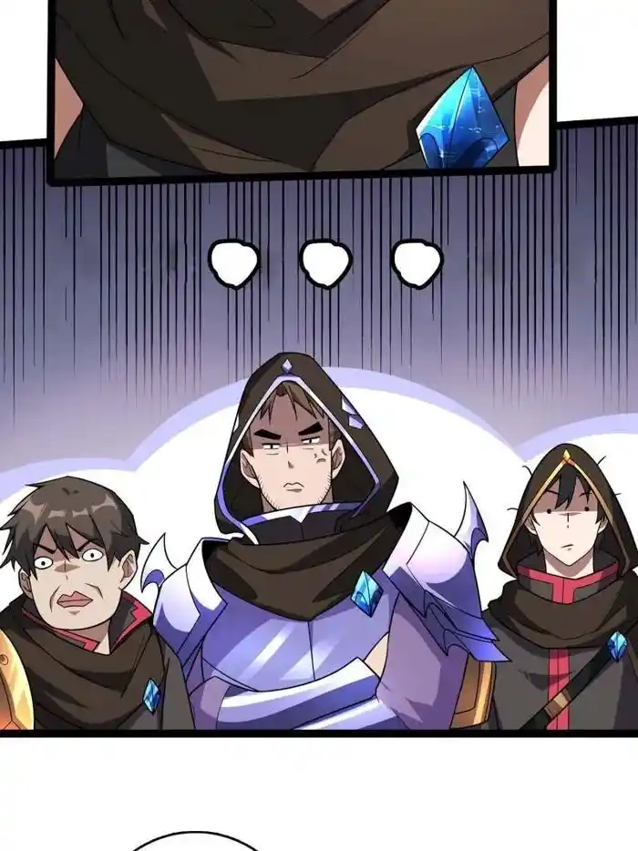 I'm Really Not the Villain Ch.195