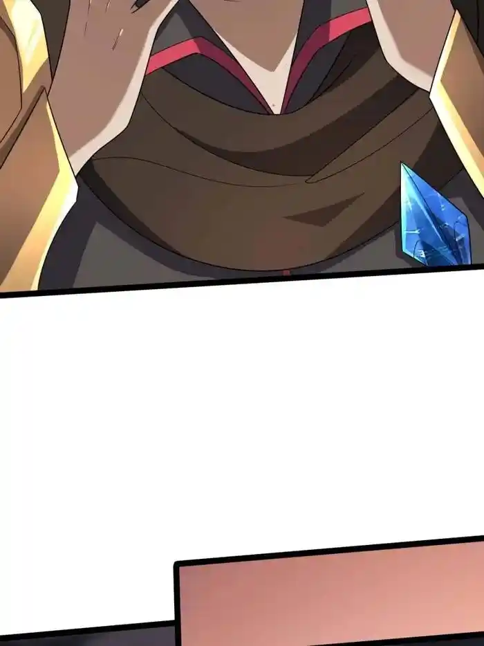 I'm Really Not the Villain Ch.195