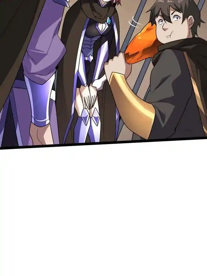 I'm Really Not the Villain Ch.195