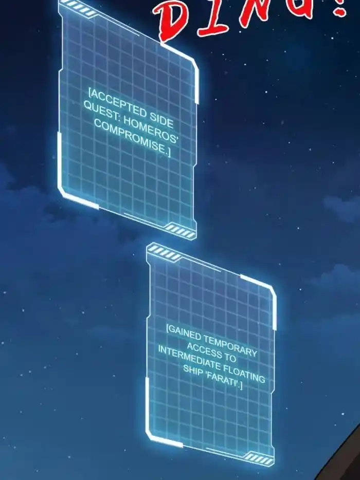 I'm Really Not the Villain Ch.197