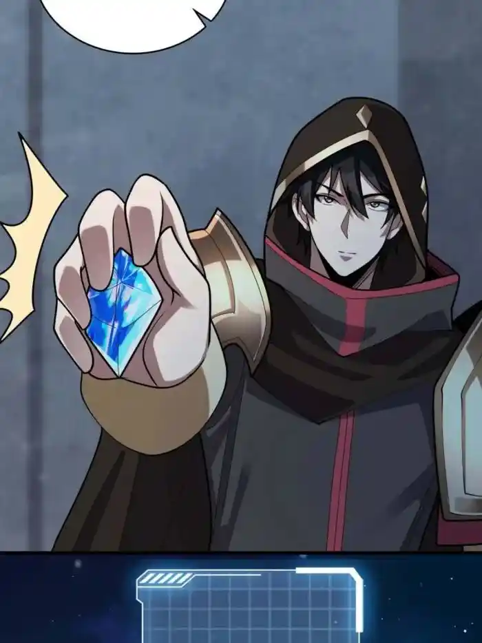 I'm Really Not the Villain Ch.197