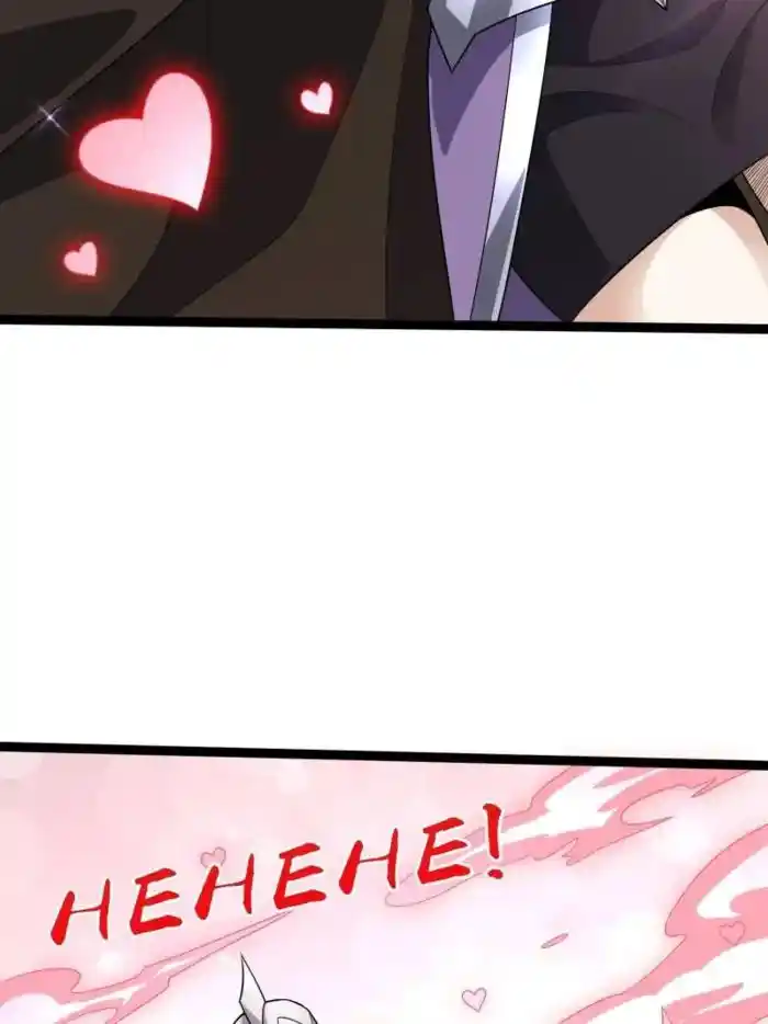 I'm Really Not the Villain Ch.198