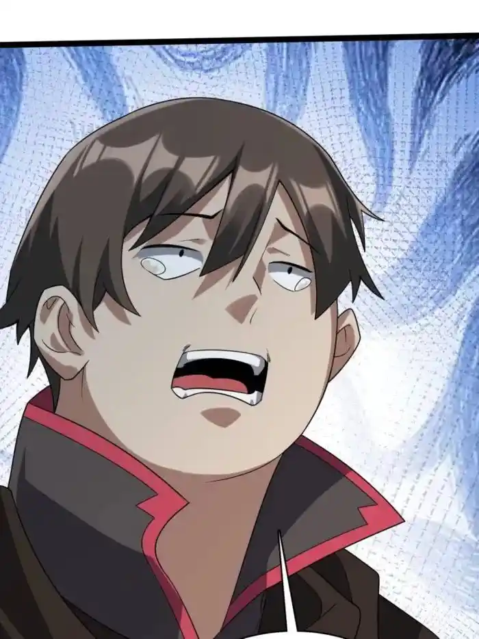 I'm Really Not the Villain Ch.198