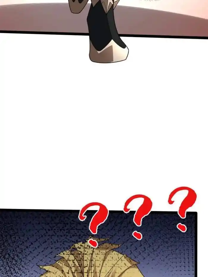 I'm Really Not the Villain Ch.198