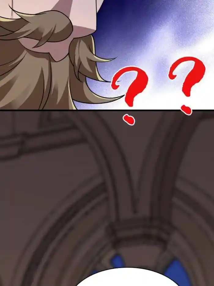 I'm Really Not the Villain Ch.199