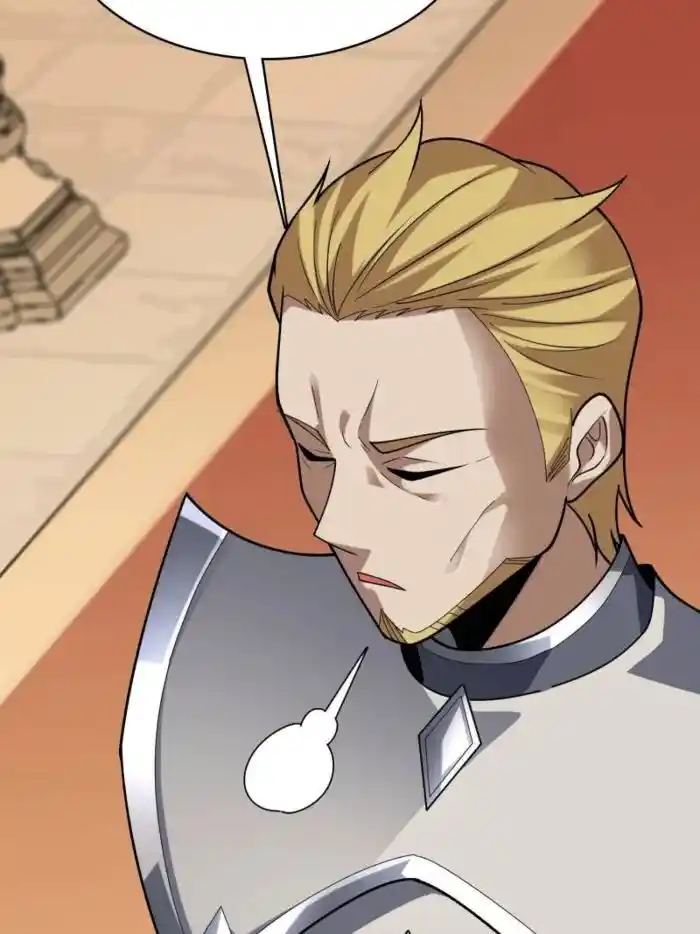 I'm Really Not the Villain Ch.199