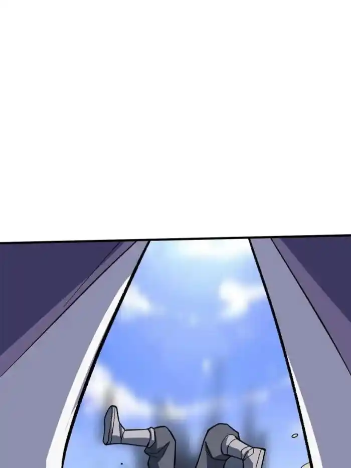 I'm Really Not the Villain Ch.200