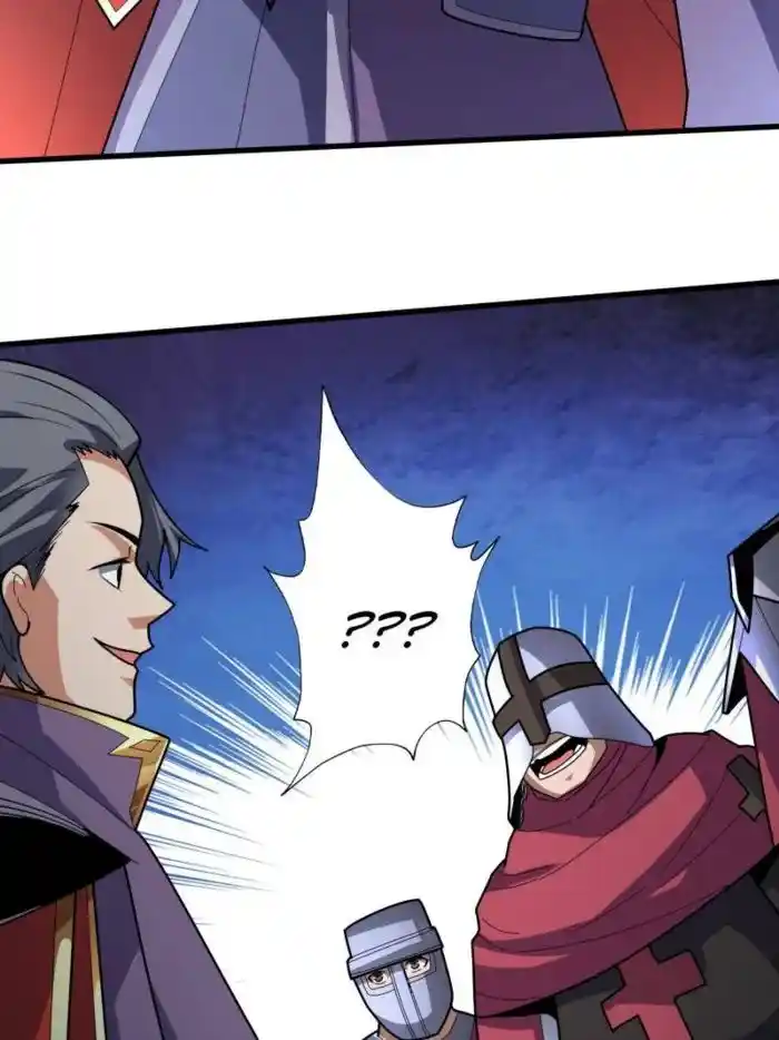 I'm Really Not the Villain Ch.201