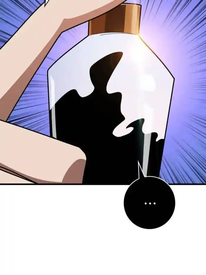 I'm Really Not the Villain Ch.201