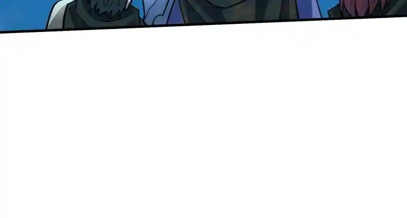 I'm Really Not the Villain Ch.206