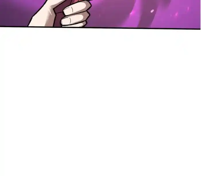 I'm Really Not the Villain Ch.210