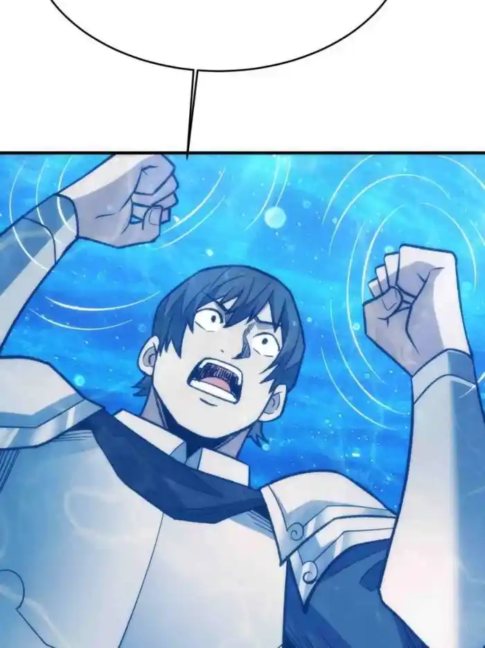 I'm Really Not the Villain Ch.211