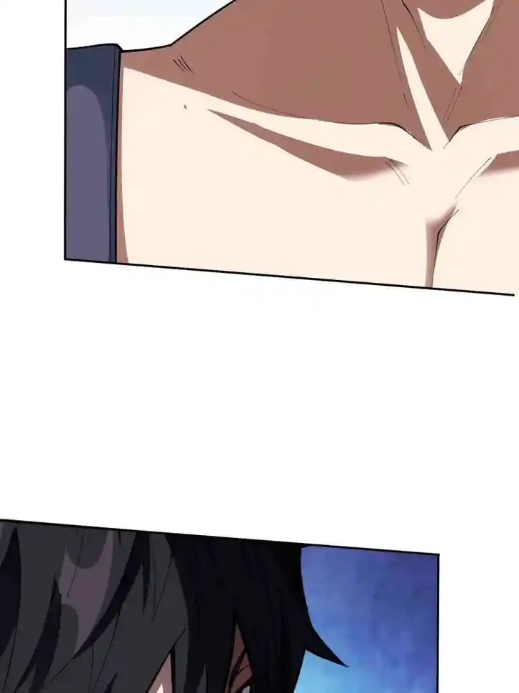 I'm Really Not the Villain Ch.212