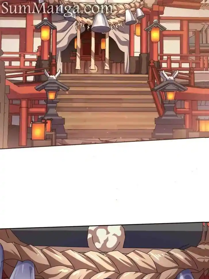 I'm Really Not the Villain Ch.212