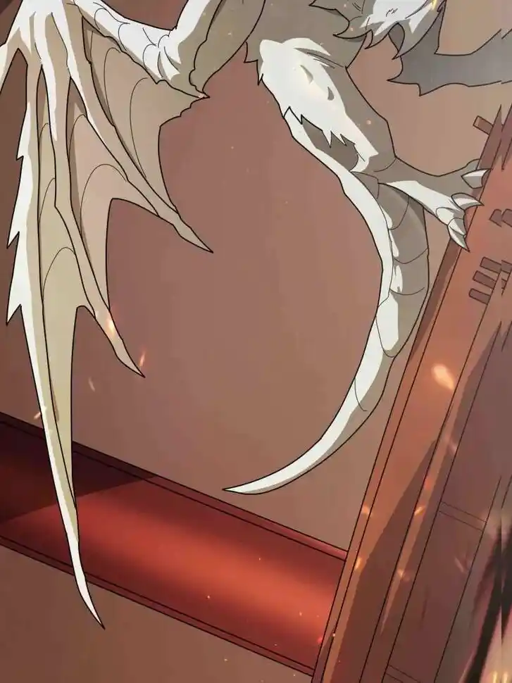 I'm Really Not the Villain Ch.212