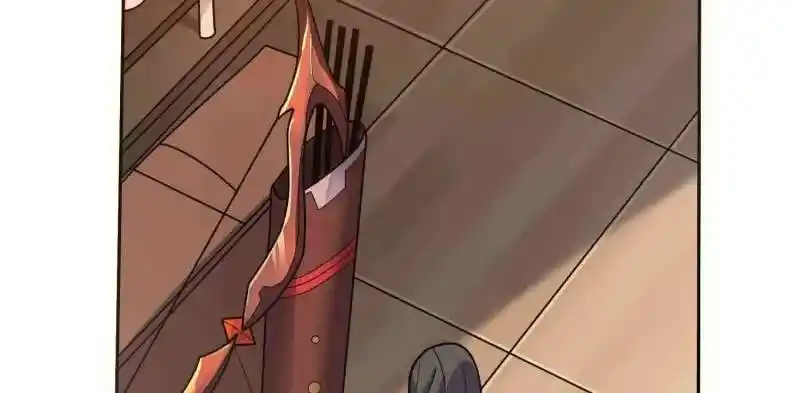 I'm Really Not the Villain Ch.212