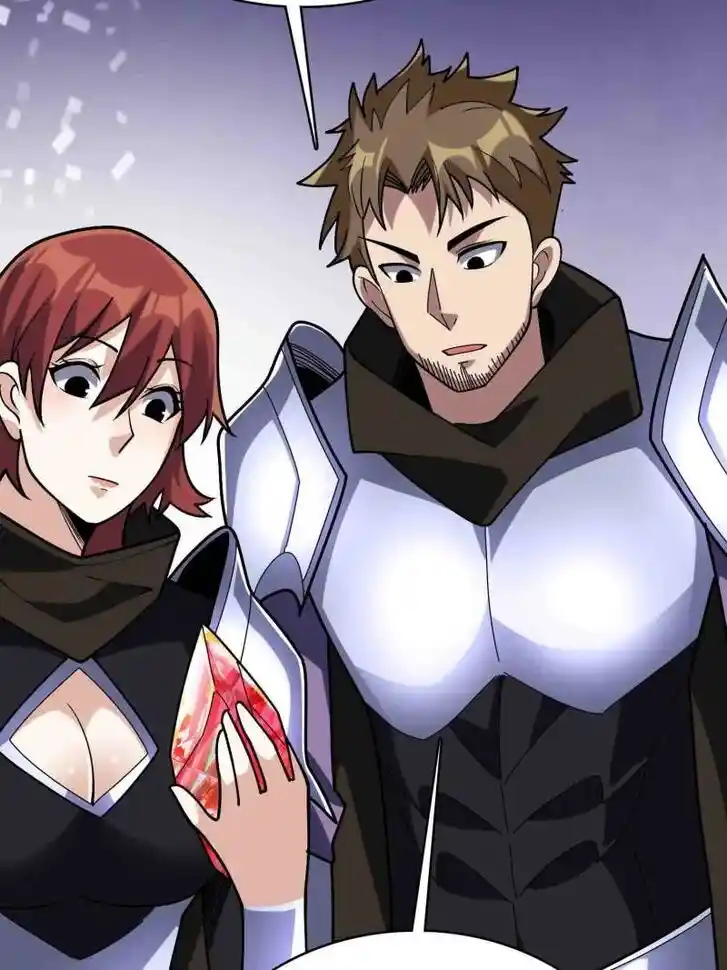 I'm Really Not the Villain Ch.213