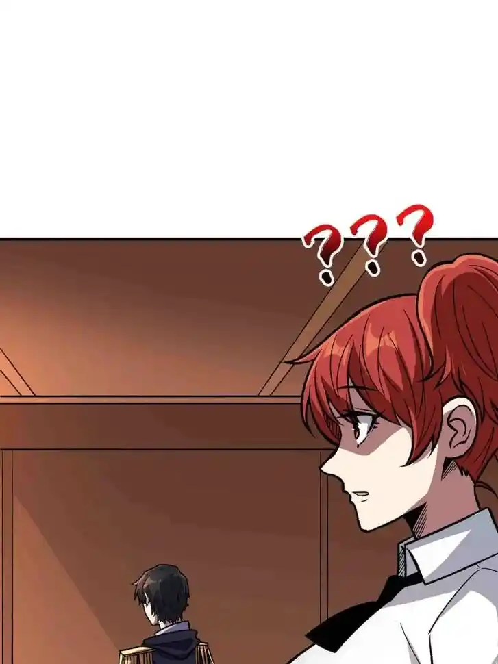 I'm Really Not the Villain Ch.214