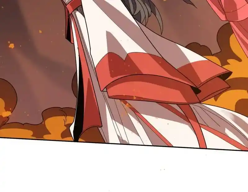 I'm Really Not the Villain Ch.215