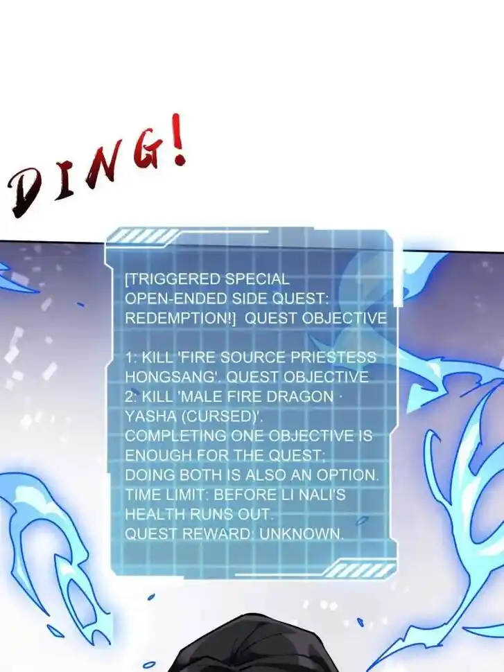 I'm Really Not the Villain Ch.215