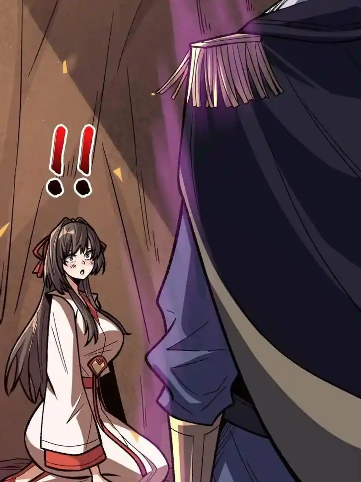 I'm Really Not the Villain Ch.216