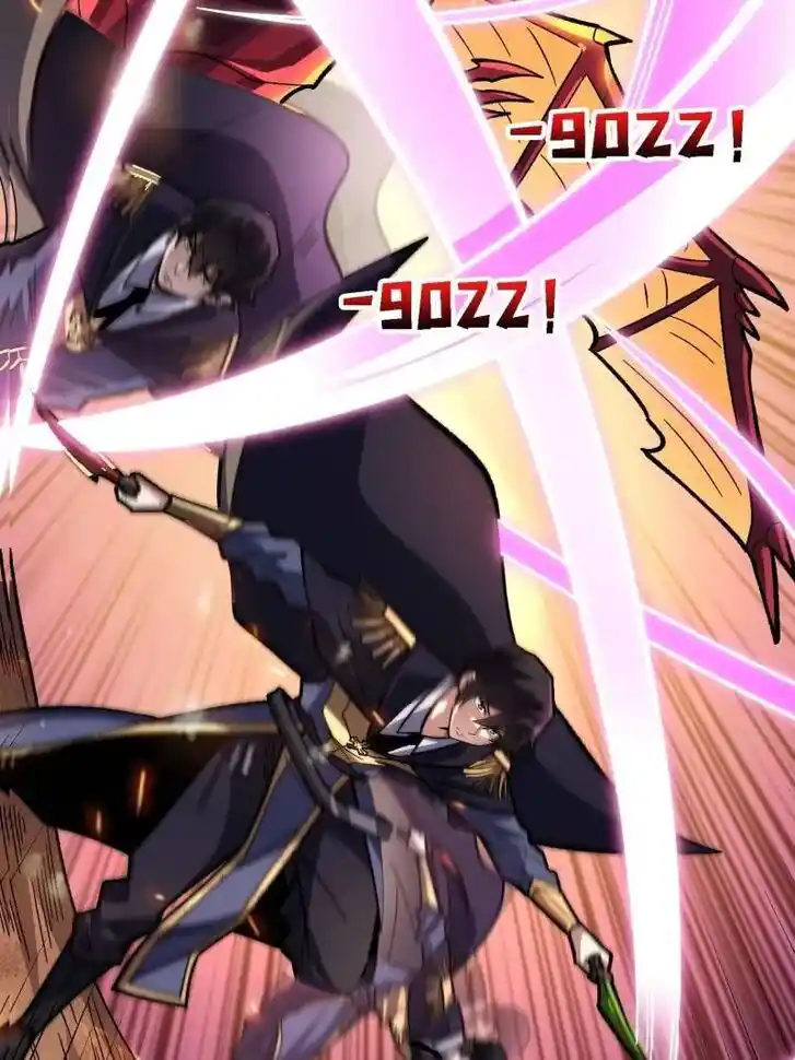 I'm Really Not the Villain Ch.216