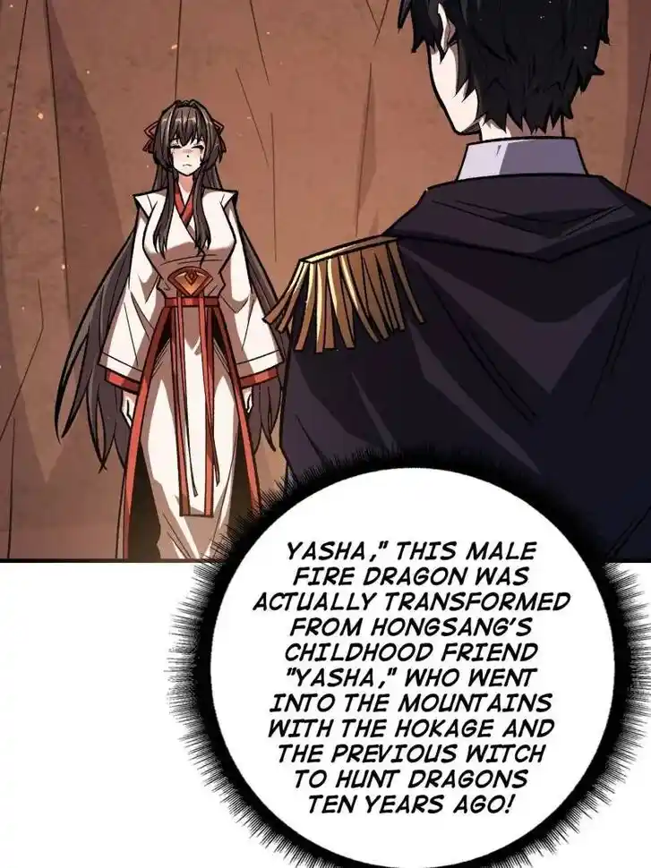 I'm Really Not the Villain Ch.216