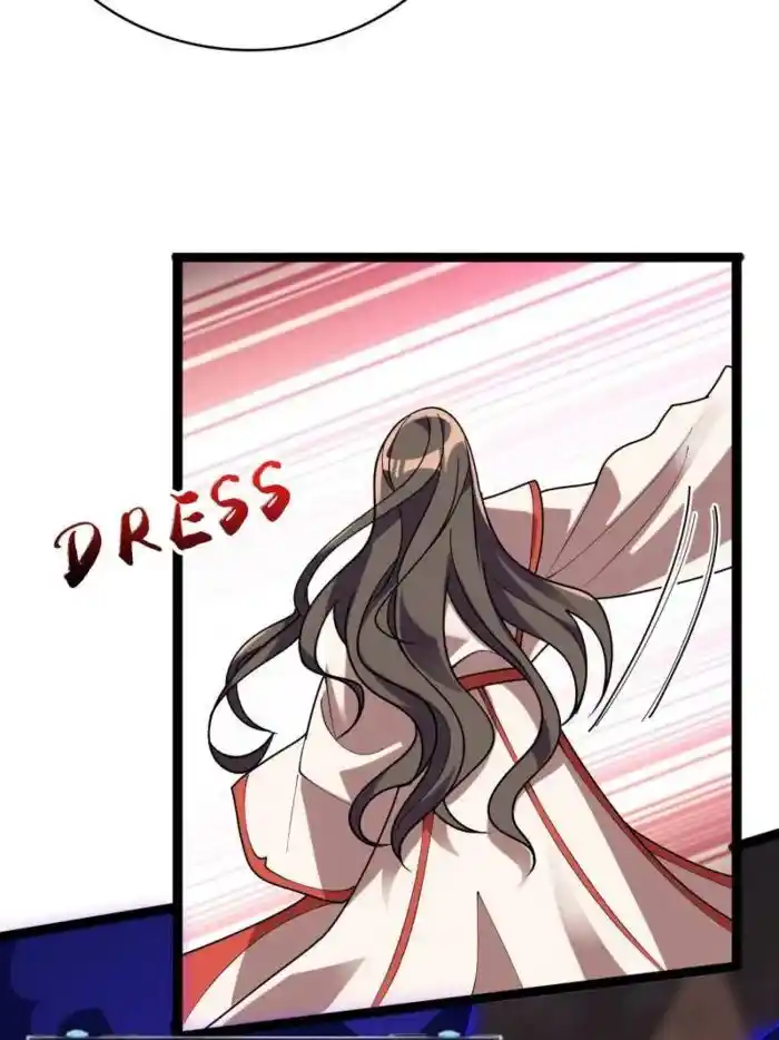 I'm Really Not the Villain Ch.217