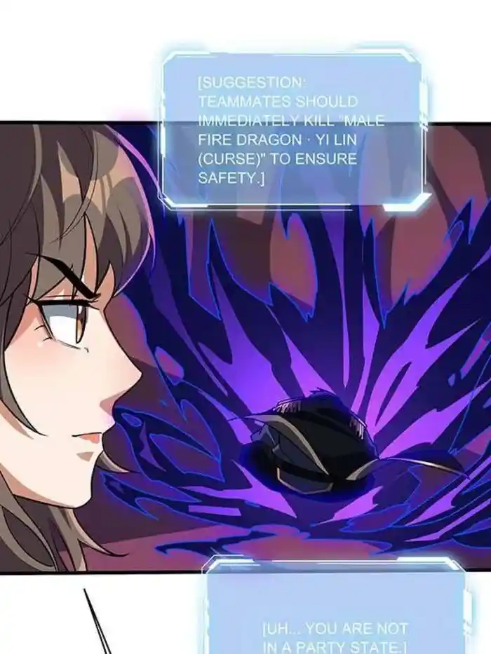 I'm Really Not the Villain Ch.217