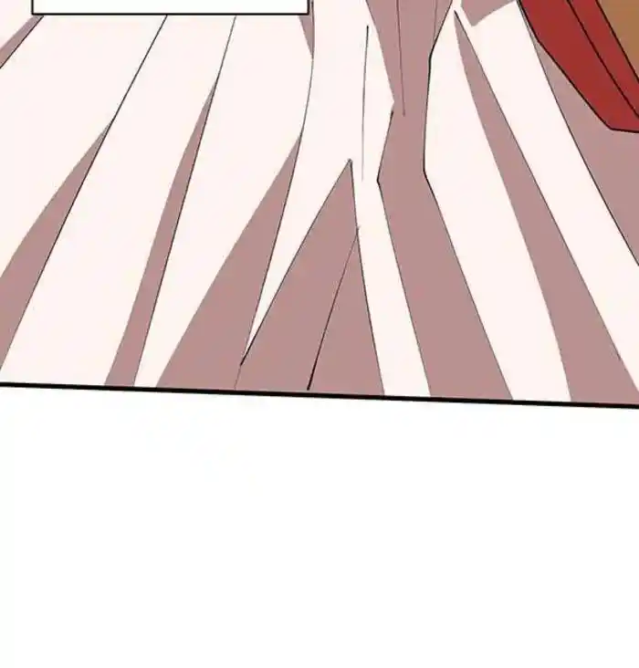 I'm Really Not the Villain Ch.217