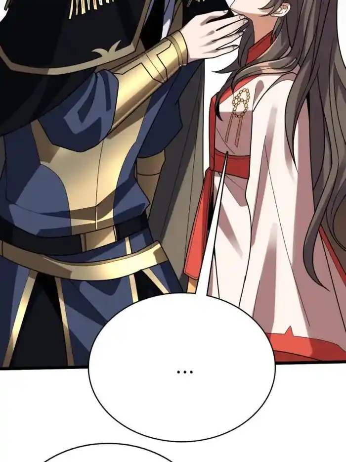 I'm Really Not the Villain Ch.217