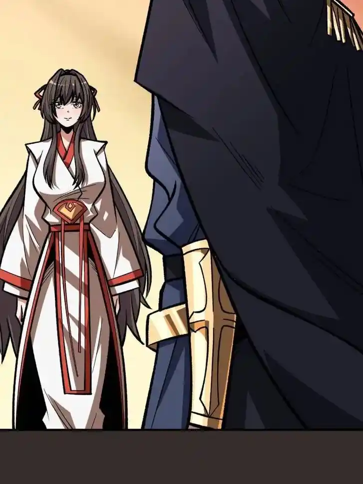 I'm Really Not the Villain Ch.218