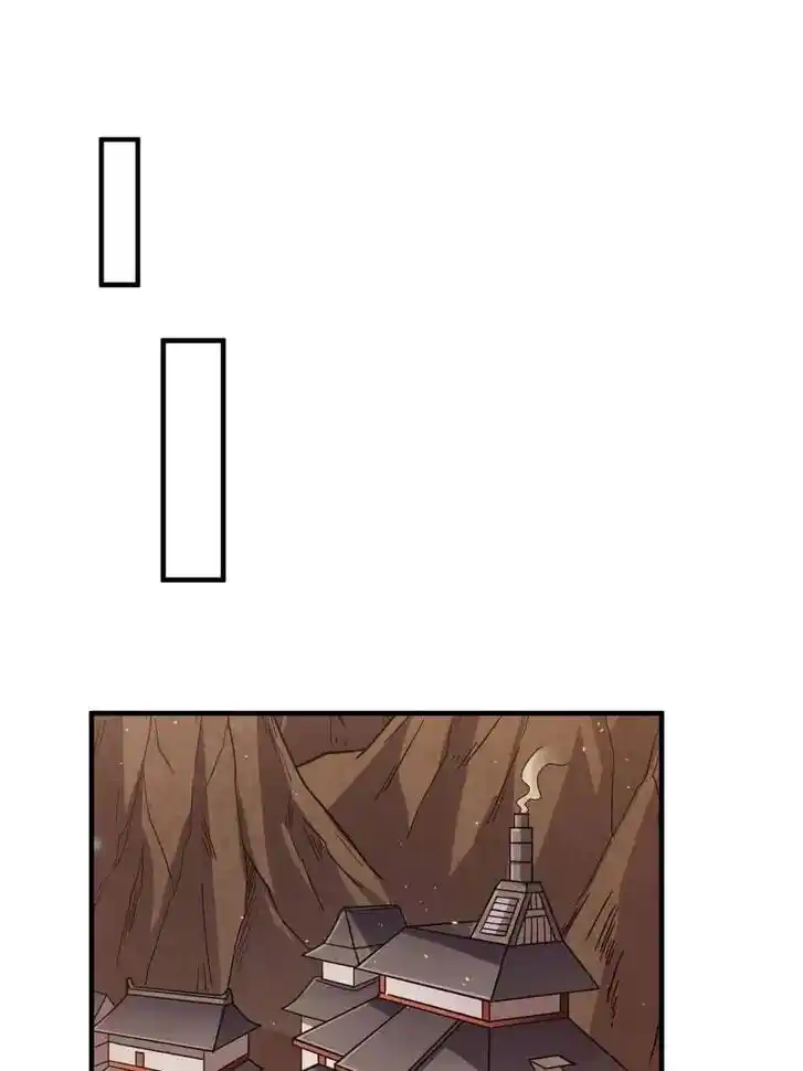 I'm Really Not the Villain Ch.218