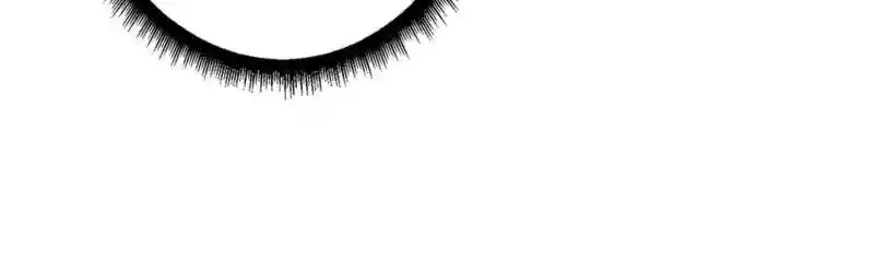 I'm Really Not the Villain Ch.218