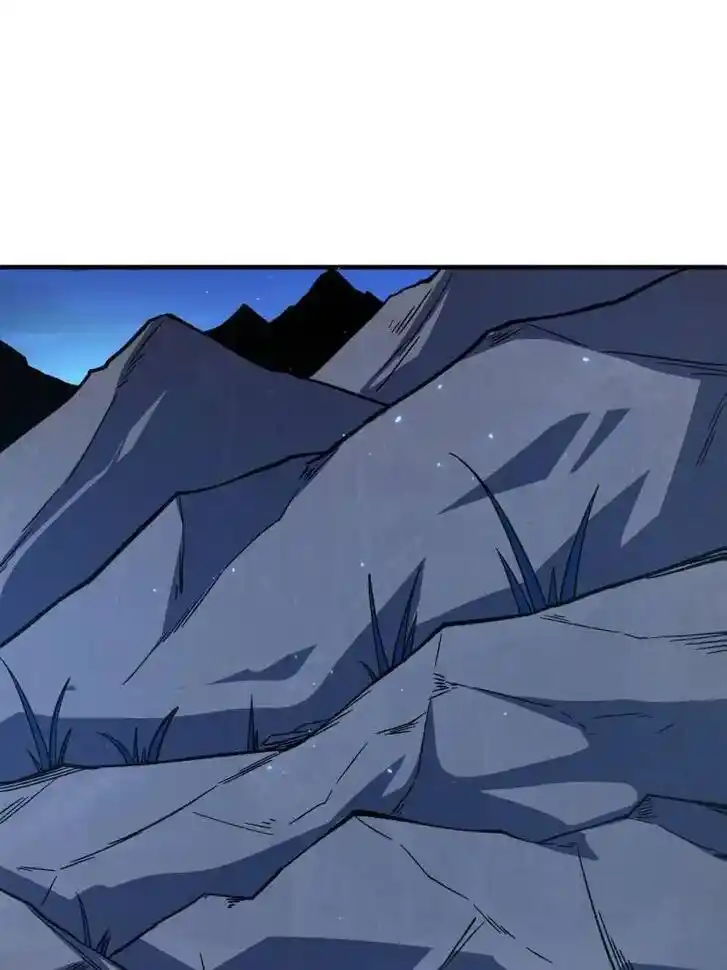 I'm Really Not the Villain Ch.218