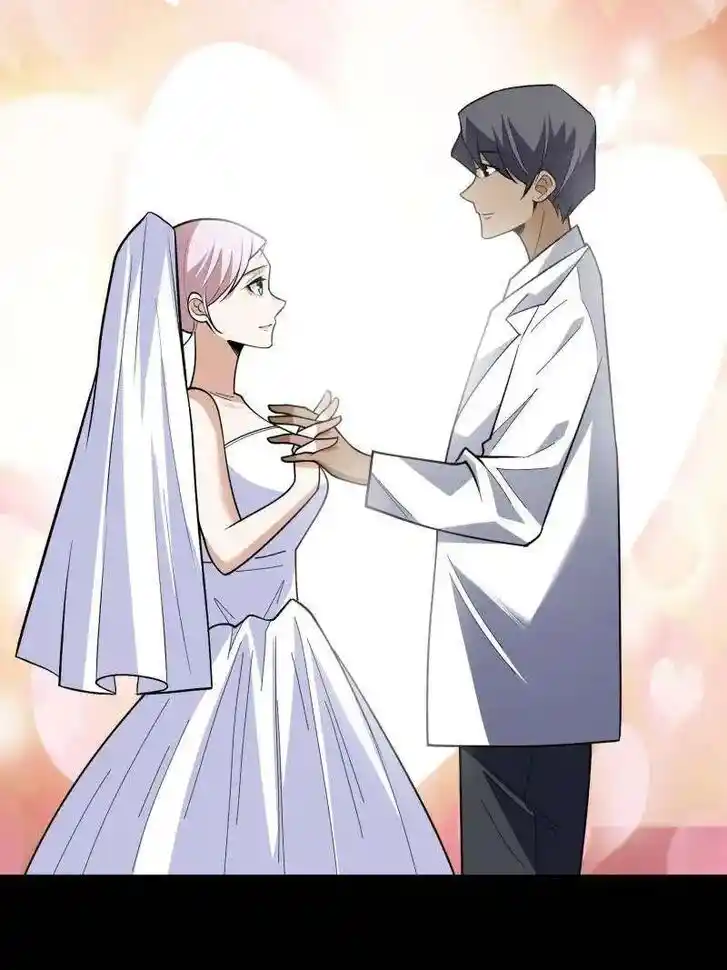 I'm Really Not the Villain Ch.219