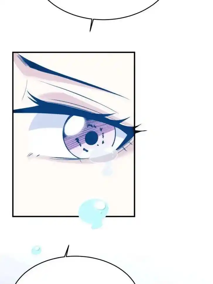 I'm Really Not the Villain Ch.219