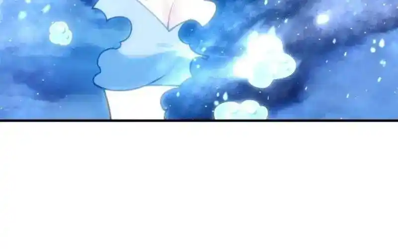 I'm Really Not the Villain Ch.219