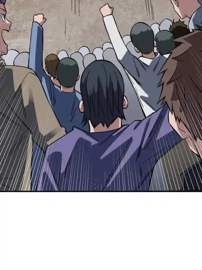 I'm Really Not the Villain Ch.222