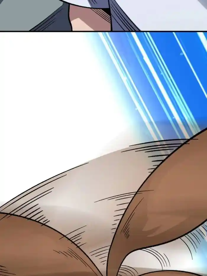 I'm Really Not the Villain Ch.222