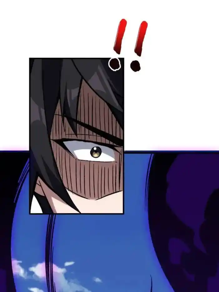 I'm Really Not the Villain Ch.224