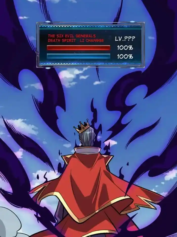 I'm Really Not the Villain Ch.224