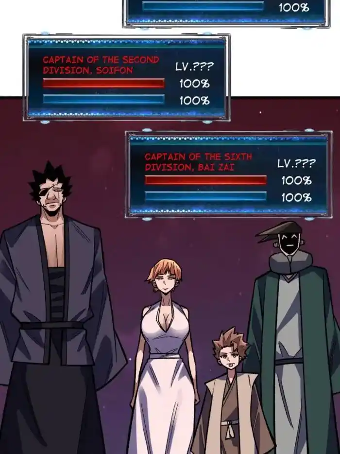 I'm Really Not the Villain Ch.224