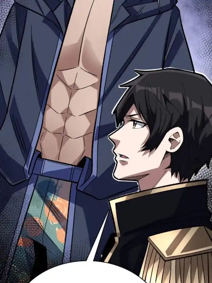 I'm Really Not the Villain Ch.224